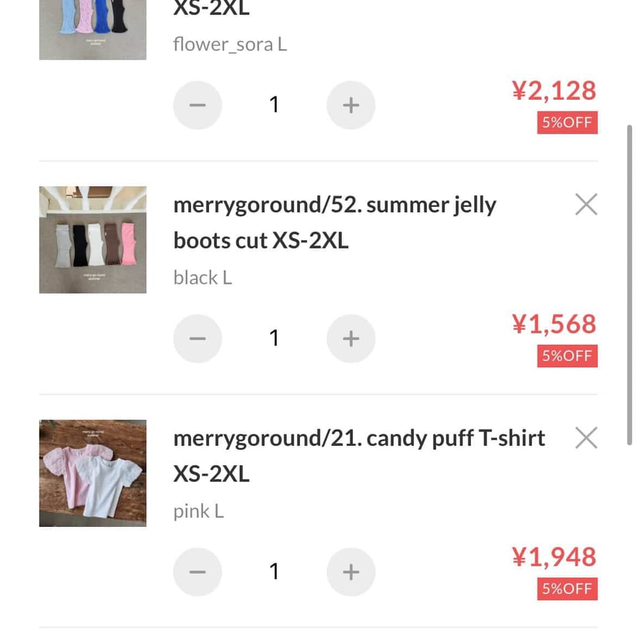 69e24c4b77cfb772a6077177