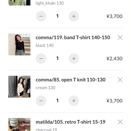 private page  _ytk/360.514様