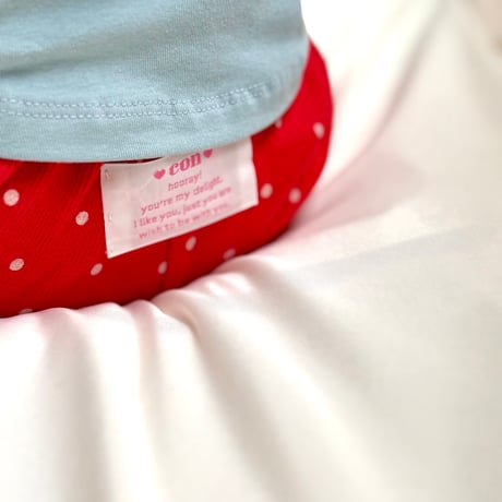 con_/3. banul pants 1(66-77CM)-4(97-107CM)