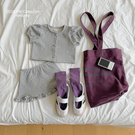 ninibello/25. Dear Dot Cardigan 2XL
