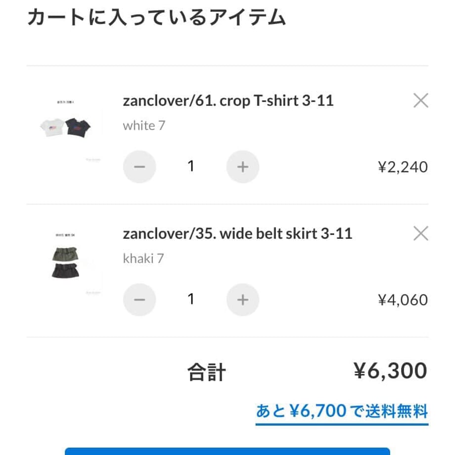 69cd291773ce6e04838d4196