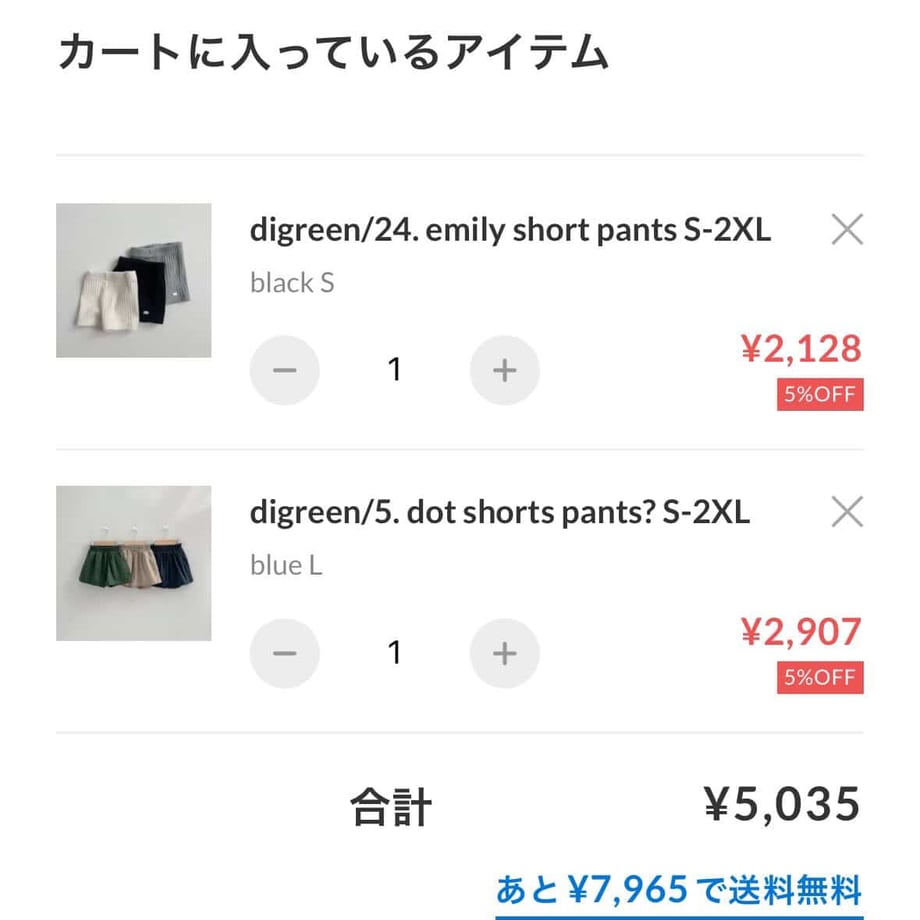 69e4f431d94444ba2458366f