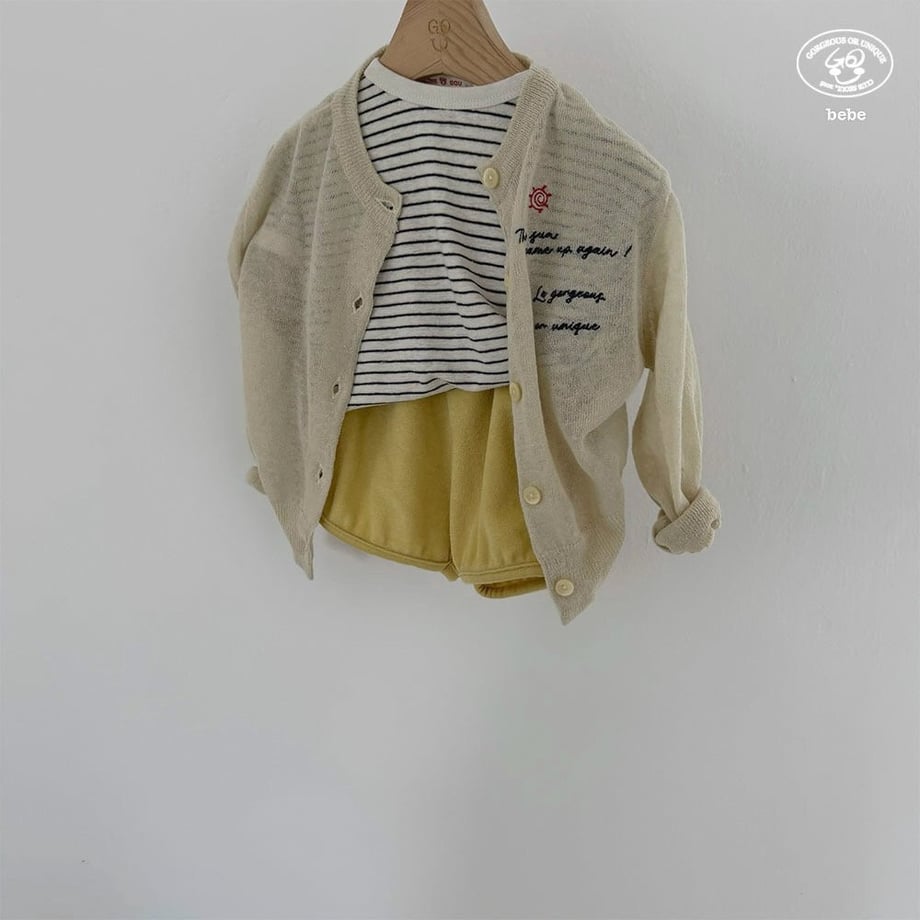 69d3abe2fe92600001ec2849