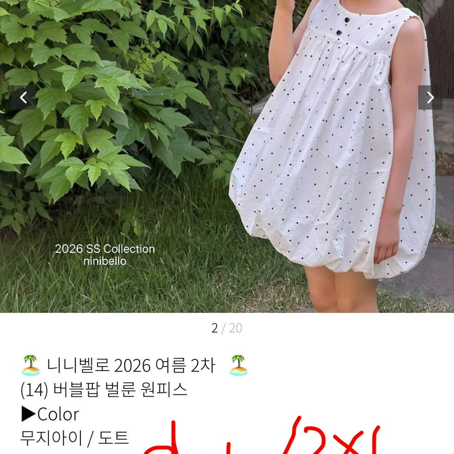 6a1d38ec96bb950782df4901