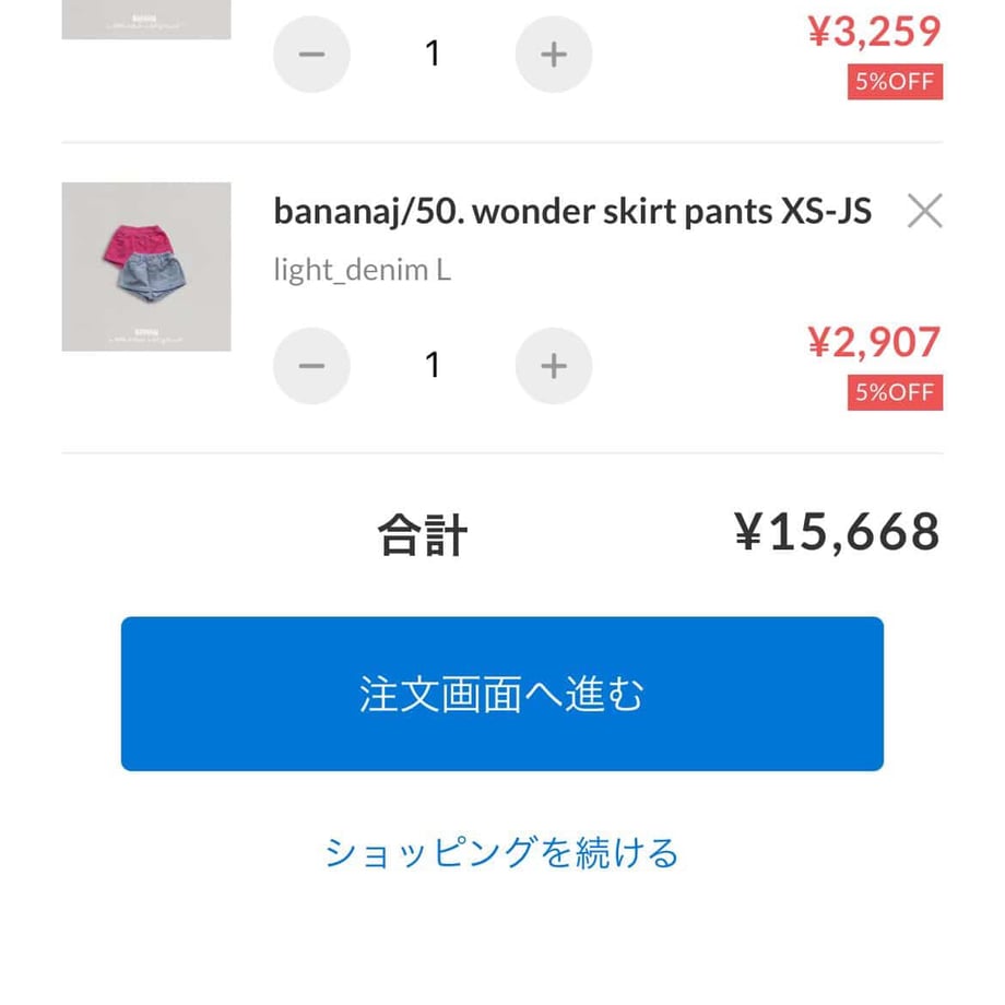 69e972caebcaaf9e831ca461