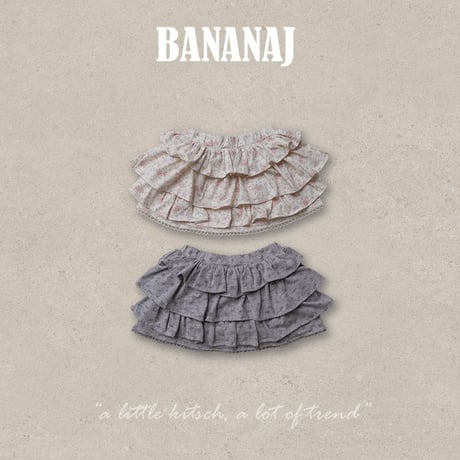 bananaj/36. jenny skirt XS-JS