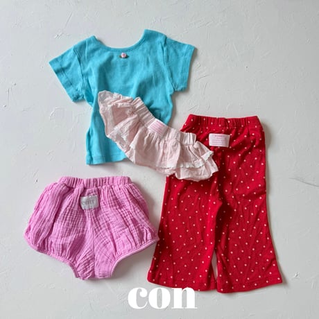 con_/3. banul pants 1(66-77CM)-4(97-107CM)
