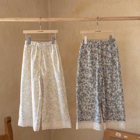 perrobebe/10. Juliette Pants S-2XL