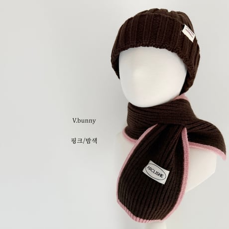 vbunny/66. line line muffler FREE