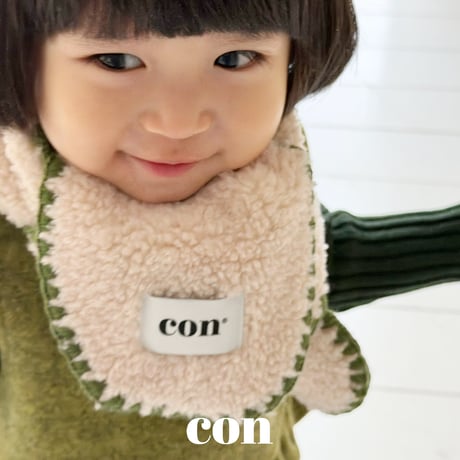 con_/4. poodle muffler FREE