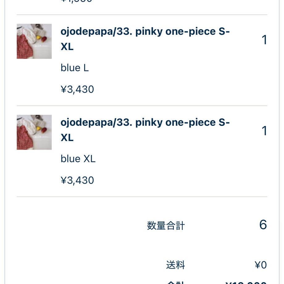 698c8d773d43e46601c22824