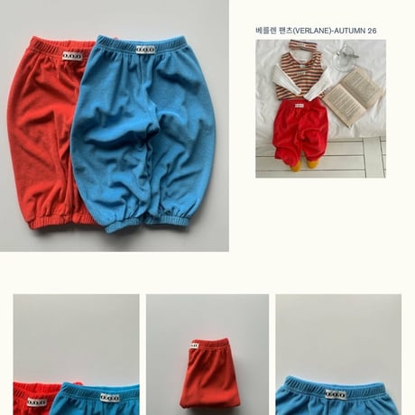 yellowfactory/8. berlen pants XS-XL