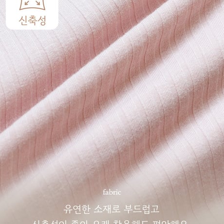 hereiam/7. plan pallete inner wear 12M-XL