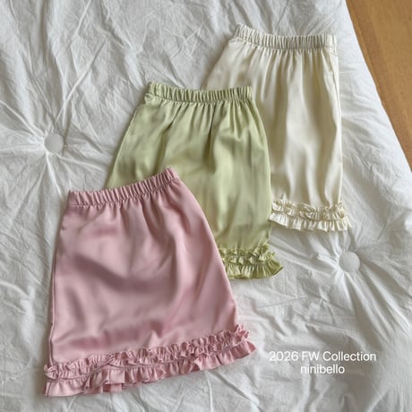 ninibello/63. Miko Satin Skirt 2XL
