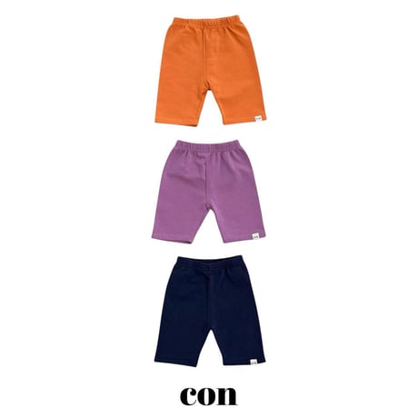 con_/17. knee leggings 1(66-77CM)-4(97-107CM)