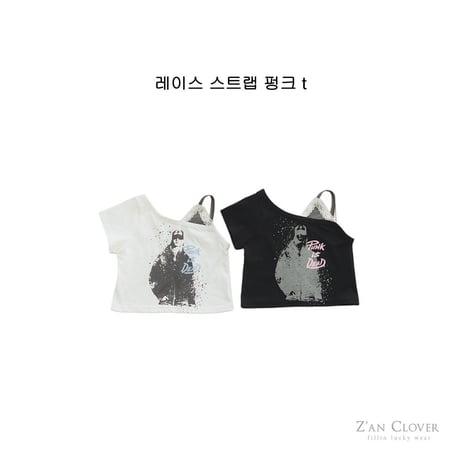 zanclover/67. lace strap T-shirt 3-11