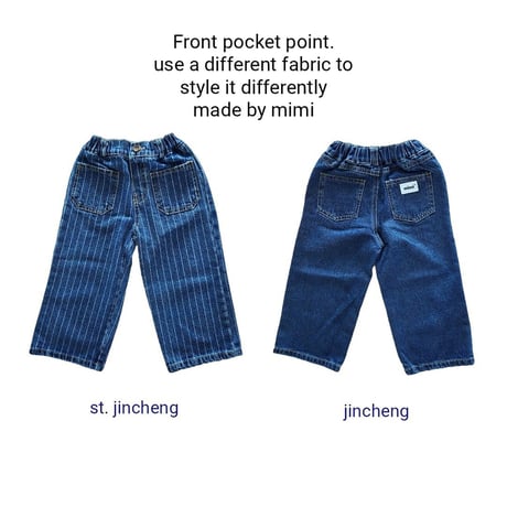 bymimi/32. rocket pants XS-2XL