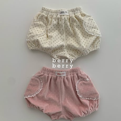 berryberry/82. heart pocket pants 13-15