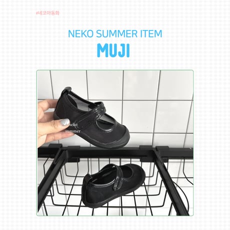 neko/7. iw1020  130-220