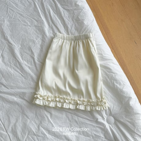 ninibello/63. Miko Satin Skirt 2XL