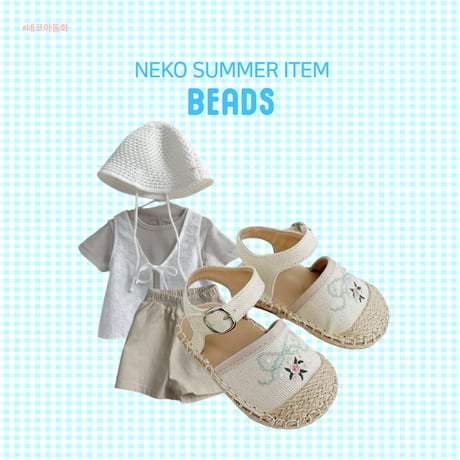 neko/17. iw981-1  130-220