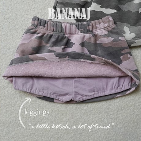 bananaj/38. kamo peanut skirt XS-JS