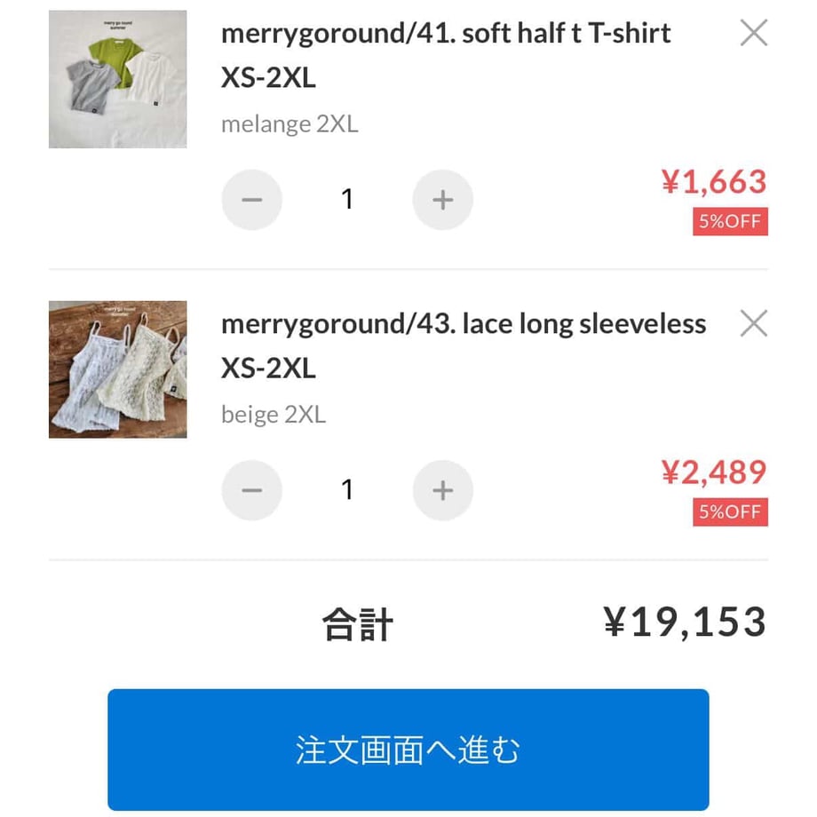 69e3b6ee3ffd8e9f12f6655b