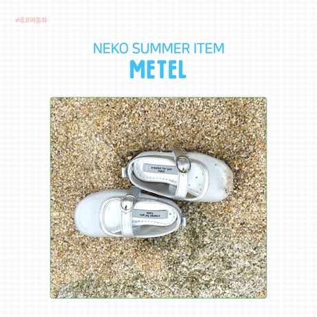 neko/20. nk991  130-220