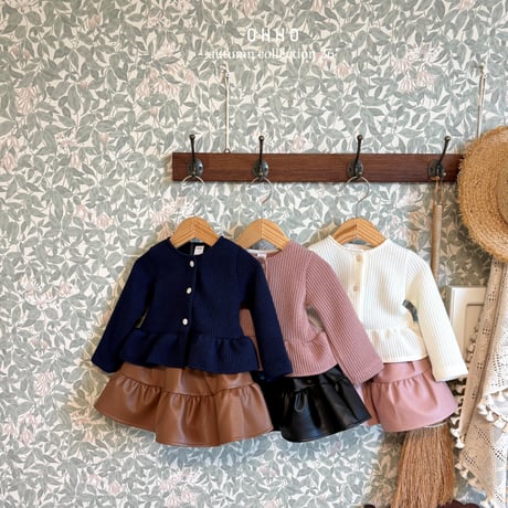 ohho/9. elle fril cardigan S-2XL