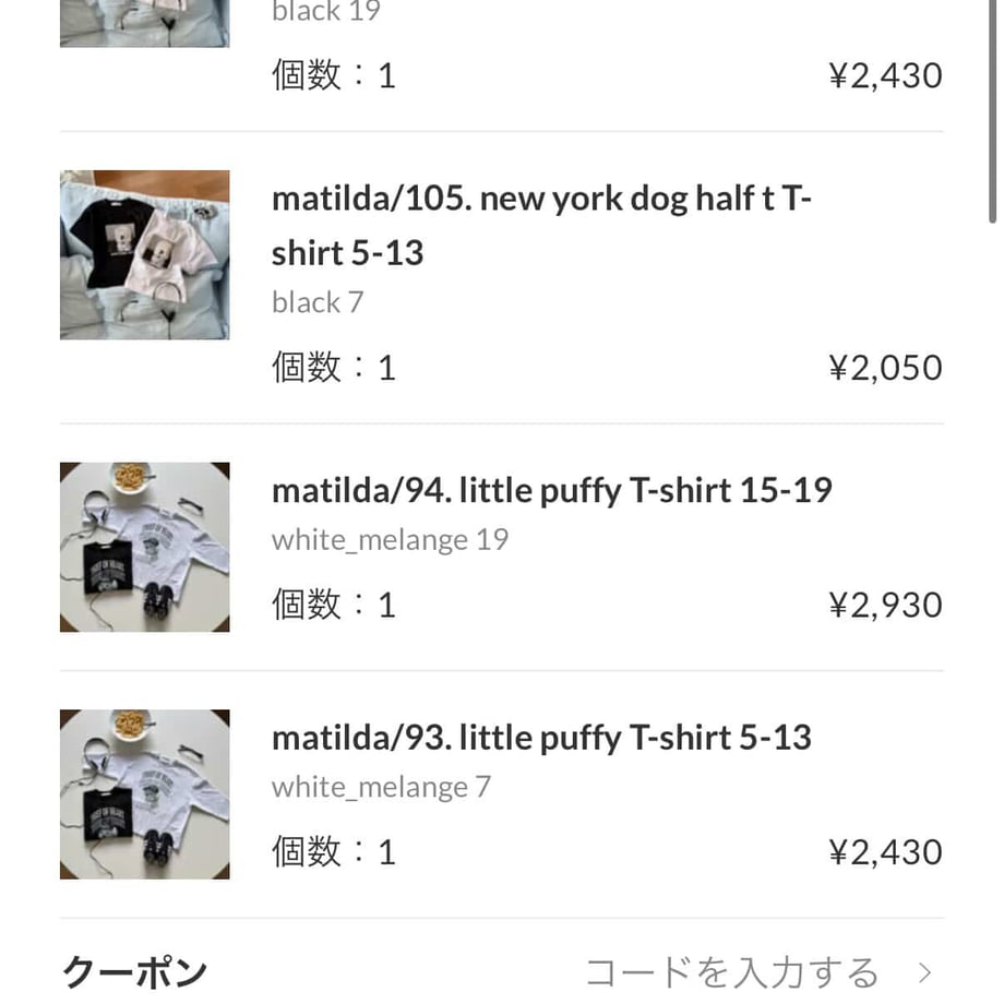 699a59b17dd1eebd83782eff