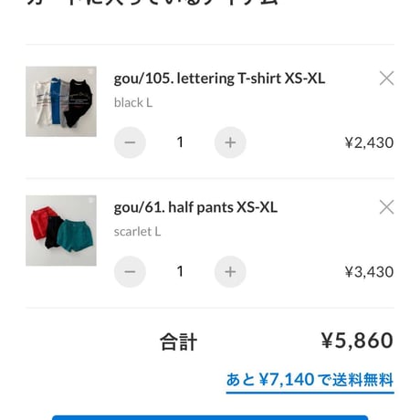 private page  kan/224様
