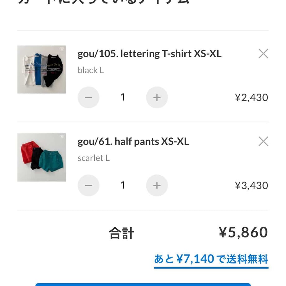 69d7d4e0f2578180a7f40335