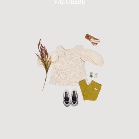 valubebe/6. vellu bebe leggings 6M-S