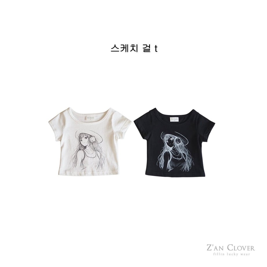 6a110cc1c60d6900017fdf9c