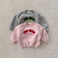 fromi/26. Stay Boucle Sweatshirt JS-JM