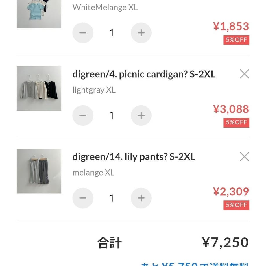 69e0a6431d3bd908b344ffb5