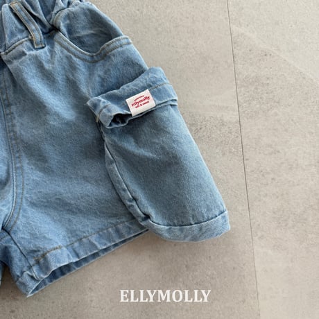 ellymolly/105. cargo pants 5-11