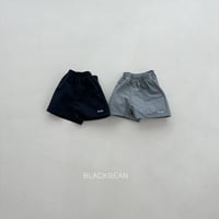 blackbean/64. nature pants S-XL