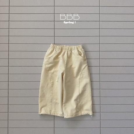 bellabambina/32. section jogger pants XS-XL