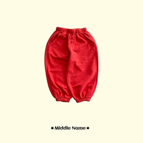 middlename/9. dengo button jogger pants S-XL
