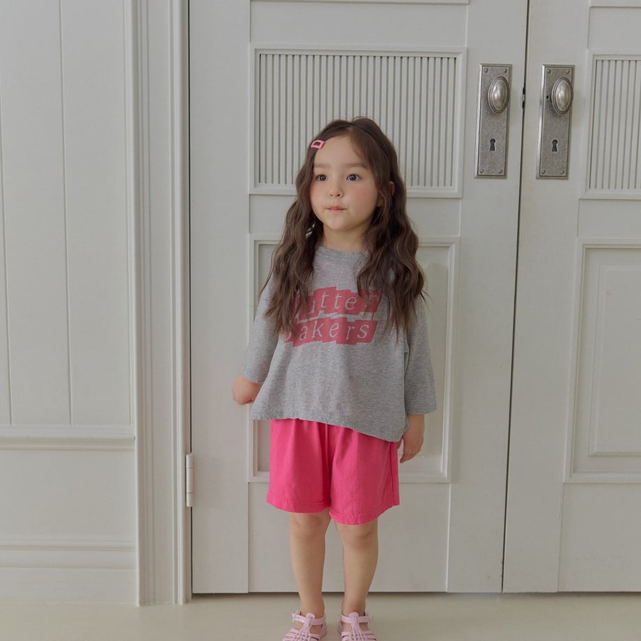 69d23f31ebcaaf0001e752a3