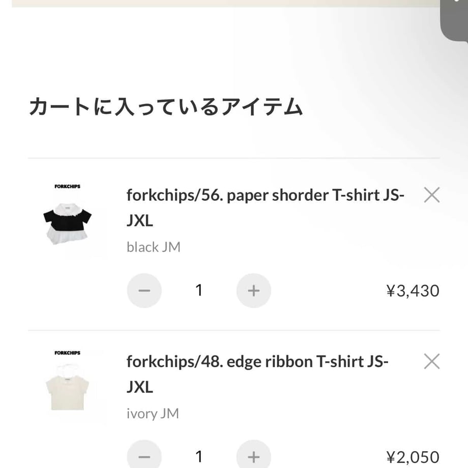 69ec4429d3c2c982c73d3000
