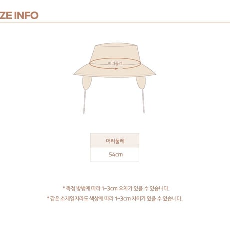 hereiam/33. animal bucket hat FREE