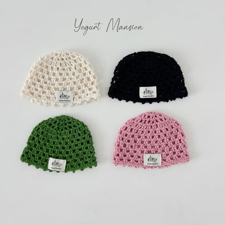 yogurtmansion/46. yogurt beanie FREE