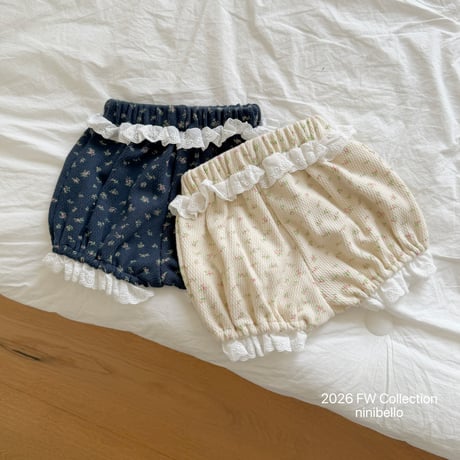 ninibello/82. Loro Pants?? XS-XL