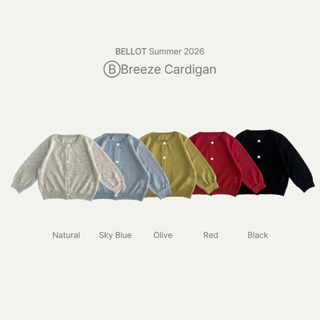 bellot/35. bri cardigan S-L