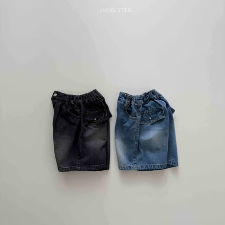 andbutter/34. Love Rivets Pants JS-JM