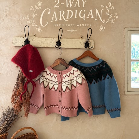 oren/45. Oslo both sides knit cardigan S-XL