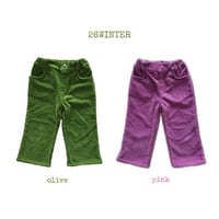 bymimi/30. shake pants XS-2XL