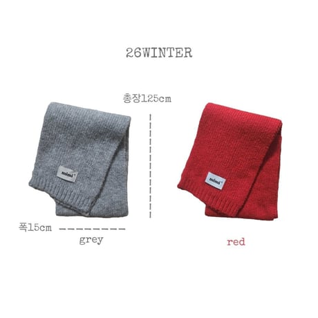 bymimi/53. plain muffler FREE